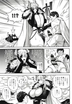 Page 176 of Harem Quest Ore to Bijo to Oppai to Isekai Nikuyoku Seikatsu