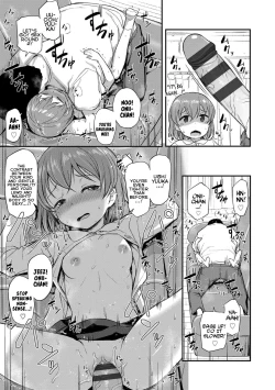 Page 111 of Imouto no Hadaka o Mite Koufun Suru nante Hen na Oniichan Gets Excited From Seeing His Little Sister Naked?
