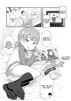 Page 117 of Imouto no Hadaka o Mite Koufun Suru nante Hen na Oniichan Gets Excited From Seeing His Little Sister Naked?