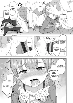 Page 127 of Imouto no Hadaka o Mite Koufun Suru nante Hen na Oniichan Gets Excited From Seeing His Little Sister Naked?
