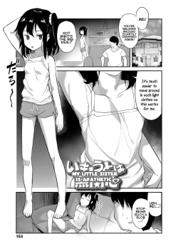 Page 155 of Imouto no Hadaka o Mite Koufun Suru nante Hen na Oniichan Gets Excited From Seeing His Little Sister Naked?