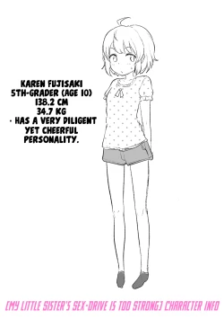 Page 189 of Imouto no Hadaka o Mite Koufun Suru nante Hen na Oniichan Gets Excited From Seeing His Little Sister Naked?