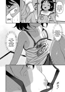 Page 48 of Imouto no Hadaka o Mite Koufun Suru nante Hen na Oniichan Gets Excited From Seeing His Little Sister Naked?