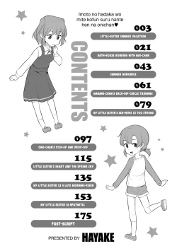 Page 4 of Imouto no Hadaka o Mite Koufun Suru nante Hen na Oniichan Gets Excited From Seeing His Little Sister Naked?