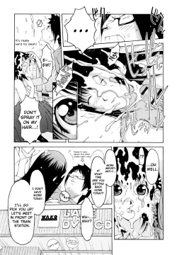 Page 14 of Imouto Control Ch. 1-3