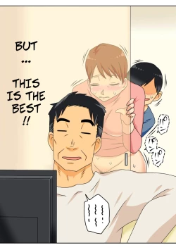 Page 32 of Shy Nephew Wants to Fuck Auntie Again