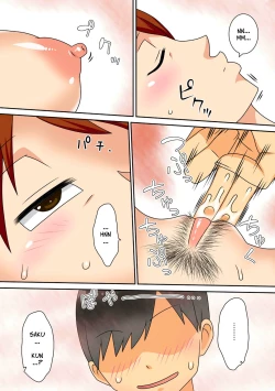 Page 6 of Shy Nephew Wants to Fuck Auntie Again