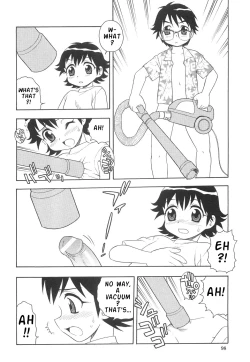 Page 103 of Boku to Imouto / Me and Lil Sis