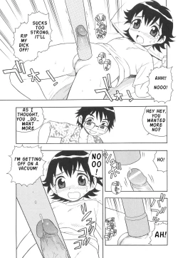 Page 104 of Boku to Imouto / Me and Lil Sis
