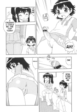 Page 113 of Boku to Imouto / Me and Lil Sis