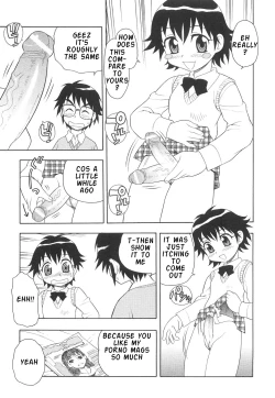 Page 12 of Boku to Imouto / Me and Lil Sis