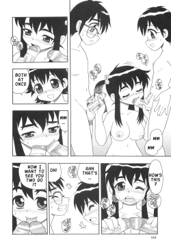Page 149 of Boku to Imouto / Me and Lil Sis