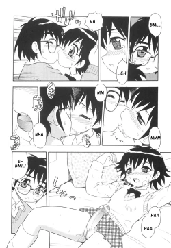 Page 17 of Boku to Imouto / Me and Lil Sis