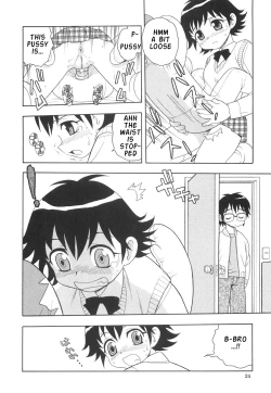 Page 29 of Boku to Imouto / Me and Lil Sis