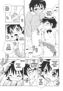 Page 34 of Boku to Imouto / Me and Lil Sis