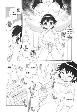 Page 45 of Boku to Imouto / Me and Lil Sis