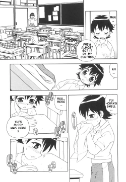 Page 46 of Boku to Imouto / Me and Lil Sis