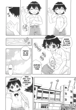 Page 49 of Boku to Imouto / Me and Lil Sis