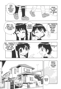 Page 82 of Boku to Imouto / Me and Lil Sis