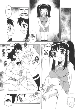 Page 88 of Boku to Imouto / Me and Lil Sis