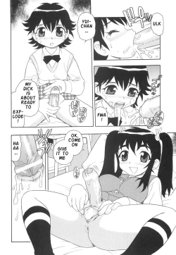 Page 89 of Boku to Imouto / Me and Lil Sis