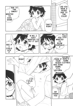 Page 95 of Boku to Imouto / Me and Lil Sis