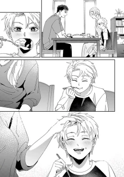 Page 115 of Shinigami wa Korosenai | 死神失格 Ch. 1-6