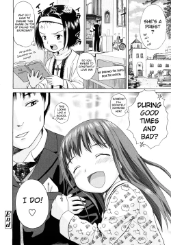 Page 68 of Attakaku, Shite. Ch. 1-3