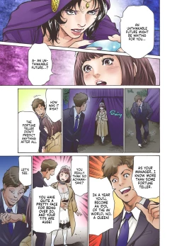 Page 5 of Oedo de Ecchi Shimasu! 1, Chapter 1