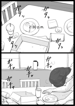 Page 62 of Micchaku! Mamakko Danshi to Okaanichi no Document + Mae Shuzai Hen~