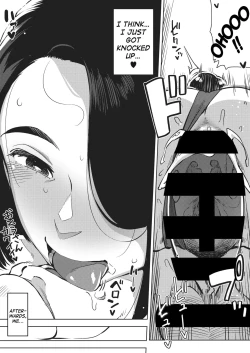 Page 22 of Gifu to... Kouhen | With My FatherLaw... Third Part