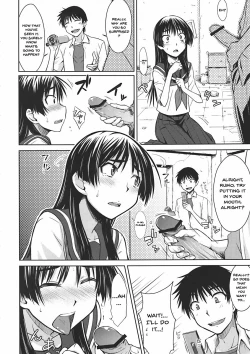 Page 11 of Saten Ruiko no Kakushigoto