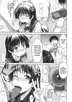Page 12 of Saten Ruiko no Kakushigoto