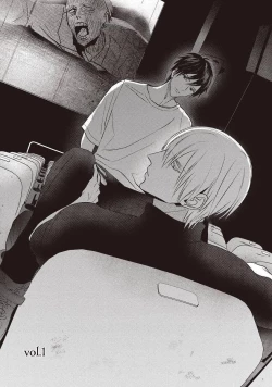 Page 7 of UNDEAD | 活死人 Ch. 1-2