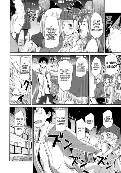 Page 11 of Babyface Glamour Ch. 1-4, 7