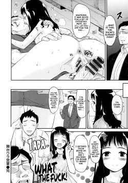 Page 79 of Babyface Glamour Ch. 1-4, 7