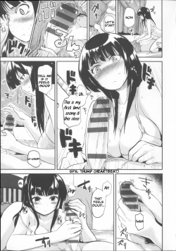 Page 86 of Babyface Glamour Ch. 1-4, 7