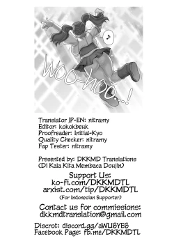 Page 59 of Zimmad to Timbuktu no aida - Between ZIMMAD and Timbuktu