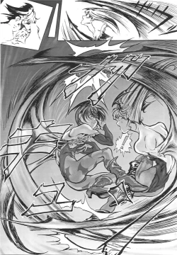 Page 18 of Three Thousand Turns