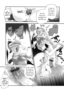 Page 17 of Koumakyou Shojo Kyuuketsuki Gensoutan | The Embodiment of Scarlet Devil ~A Virgin Vampire's Fantasy