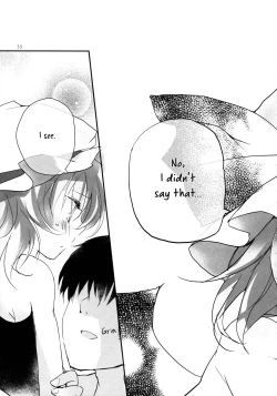 Page 35 of Koumakyou Shojo Kyuuketsuki Gensoutan | The Embodiment of Scarlet Devil ~A Virgin Vampire's Fantasy