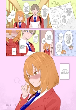Page 26 of Kanojo Face | Girlfriend Face