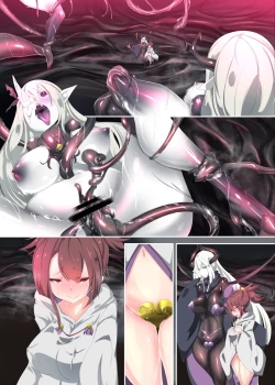 Page 71 of Midara na Watashi ga Jingaika shite IngamiShirohada no Sasoi-