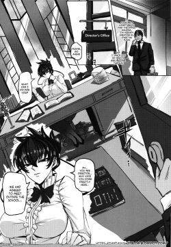 Page 16 of Saikyou Bakunyuu Kouchou No Kimitsu Ninmu