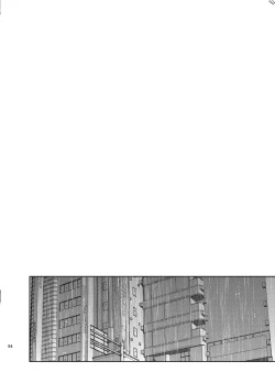 Page 93 of Playing Joker