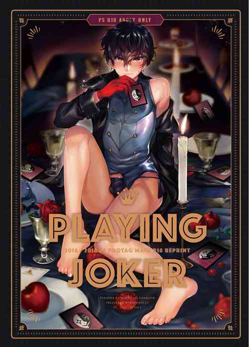 Download Playing Joker