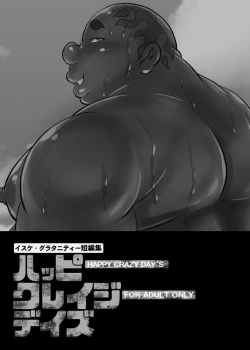 Page 3 of Isuke Tanpenshuu Happy Crazy Day's