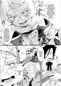 Page 11 of Gentei Omakebon