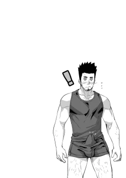 Page 25 of January 2021 and February 2021 Comic