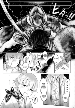 Page 22 of Aigan Youdo 08